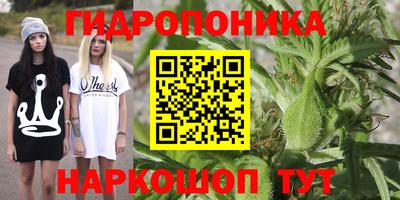 кокаин Азнакаево