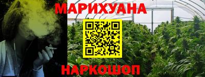 ПСИЛОЦИБИНОВЫЕ ГРИБЫ Ирбит