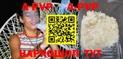 кокаин Азнакаево