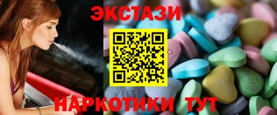 ПСИЛОЦИБИНОВЫЕ ГРИБЫ Ирбит