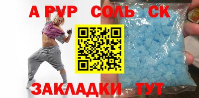 ПСИЛОЦИБИНОВЫЕ ГРИБЫ Кунгур