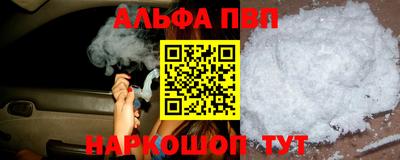 ПСИЛОЦИБИНОВЫЕ ГРИБЫ Кунгур