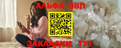 ешки Кулебаки