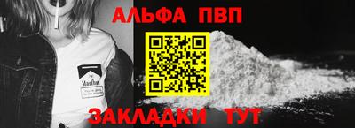 ПСИЛОЦИБИНОВЫЕ ГРИБЫ Кунгур