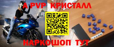 кокаин Азнакаево