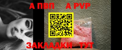 ешки Кулебаки