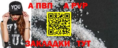 ешки Кулебаки