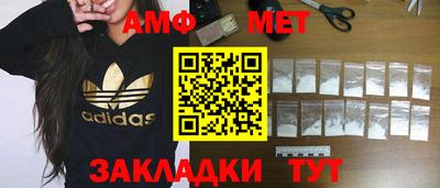 ешки Кулебаки