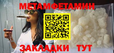 ПСИЛОЦИБИНОВЫЕ ГРИБЫ Ирбит
