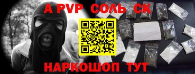 ПСИЛОЦИБИНОВЫЕ ГРИБЫ Ирбит