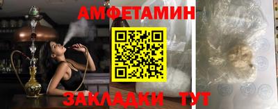 ПСИЛОЦИБИНОВЫЕ ГРИБЫ Ирбит