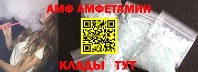 бошки Кимры