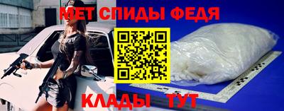 ПСИЛОЦИБИНОВЫЕ ГРИБЫ Кунгур