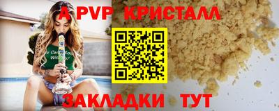 ПСИЛОЦИБИНОВЫЕ ГРИБЫ Ирбит