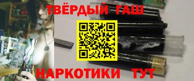 ПСИЛОЦИБИНОВЫЕ ГРИБЫ Кунгур