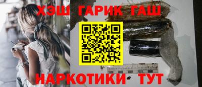 ALPHA PVP Кумертау