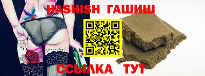 молекула духа Изобильный