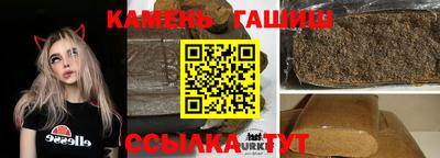 молекула духа Изобильный