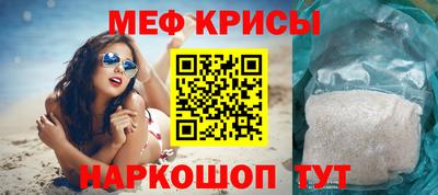 ПСИЛОЦИБИНОВЫЕ ГРИБЫ Кунгур