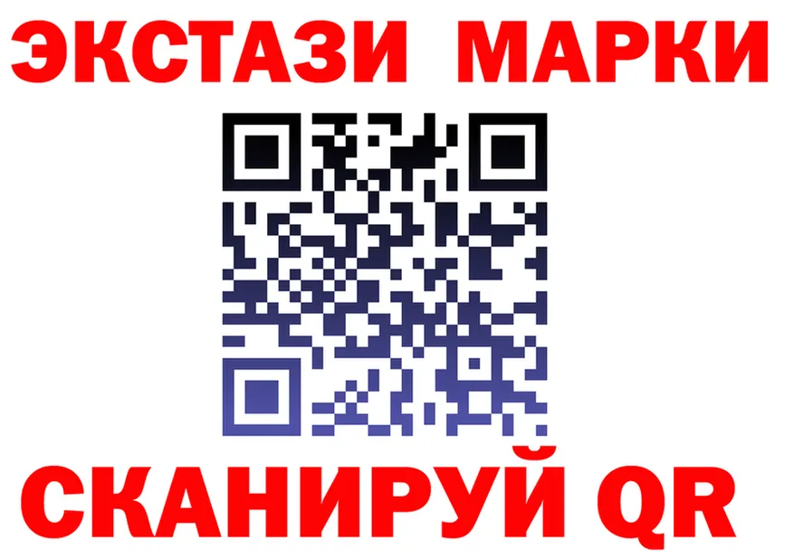 ТГК концентрат зеркало мориарти hydra Лесной