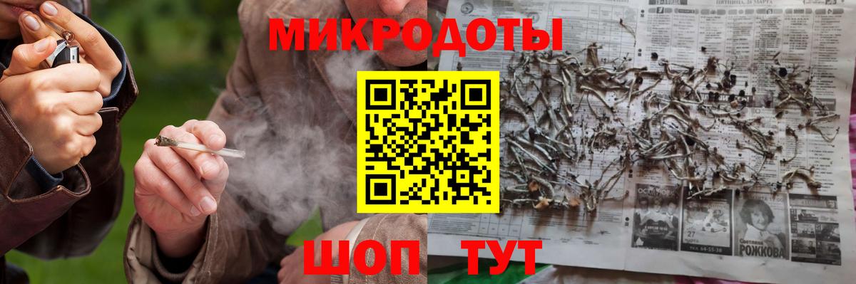 Псилоцибиновые грибы мухоморы  где продают наркотики  Псилоцибиновые грибы мухоморы  Лесной 